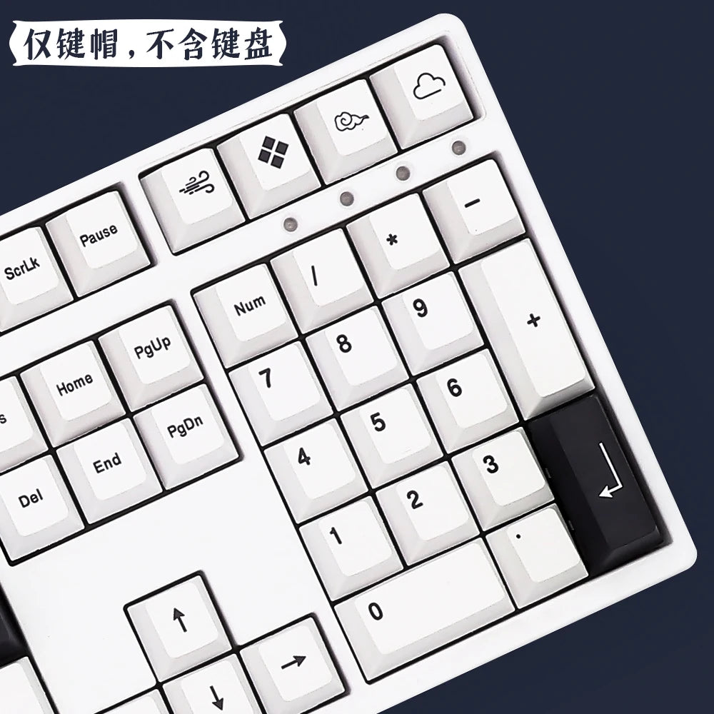 Minimalist Black White Japanese PBT Keycaps | Cherry Profile (140 Keys, 6U)