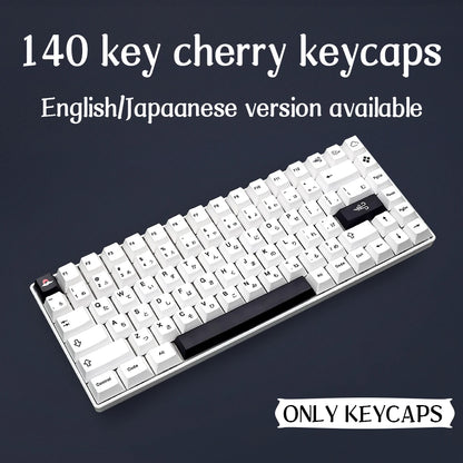 Minimalist Black White Japanese PBT Keycaps | Cherry Profile (140 Keys, 6U)