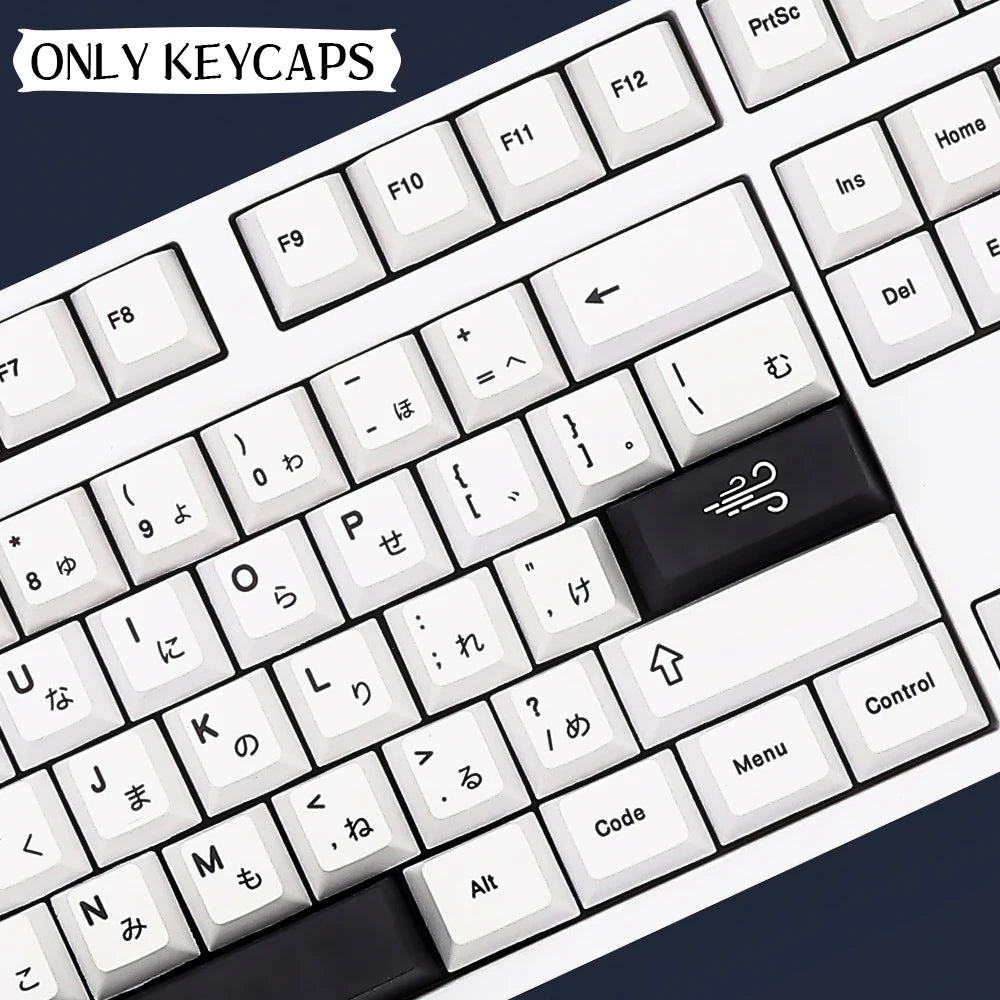 Minimalist Black White Japanese PBT Keycaps | Cherry Profile (140 Keys, 6U)